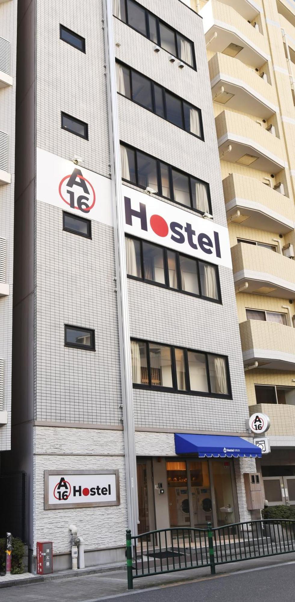 A16 Hostel Τόκιο Εξωτερικό φωτογραφία
