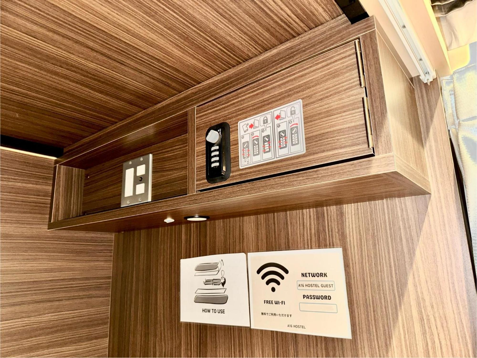 A16 Hostel Τόκιο Εξωτερικό φωτογραφία