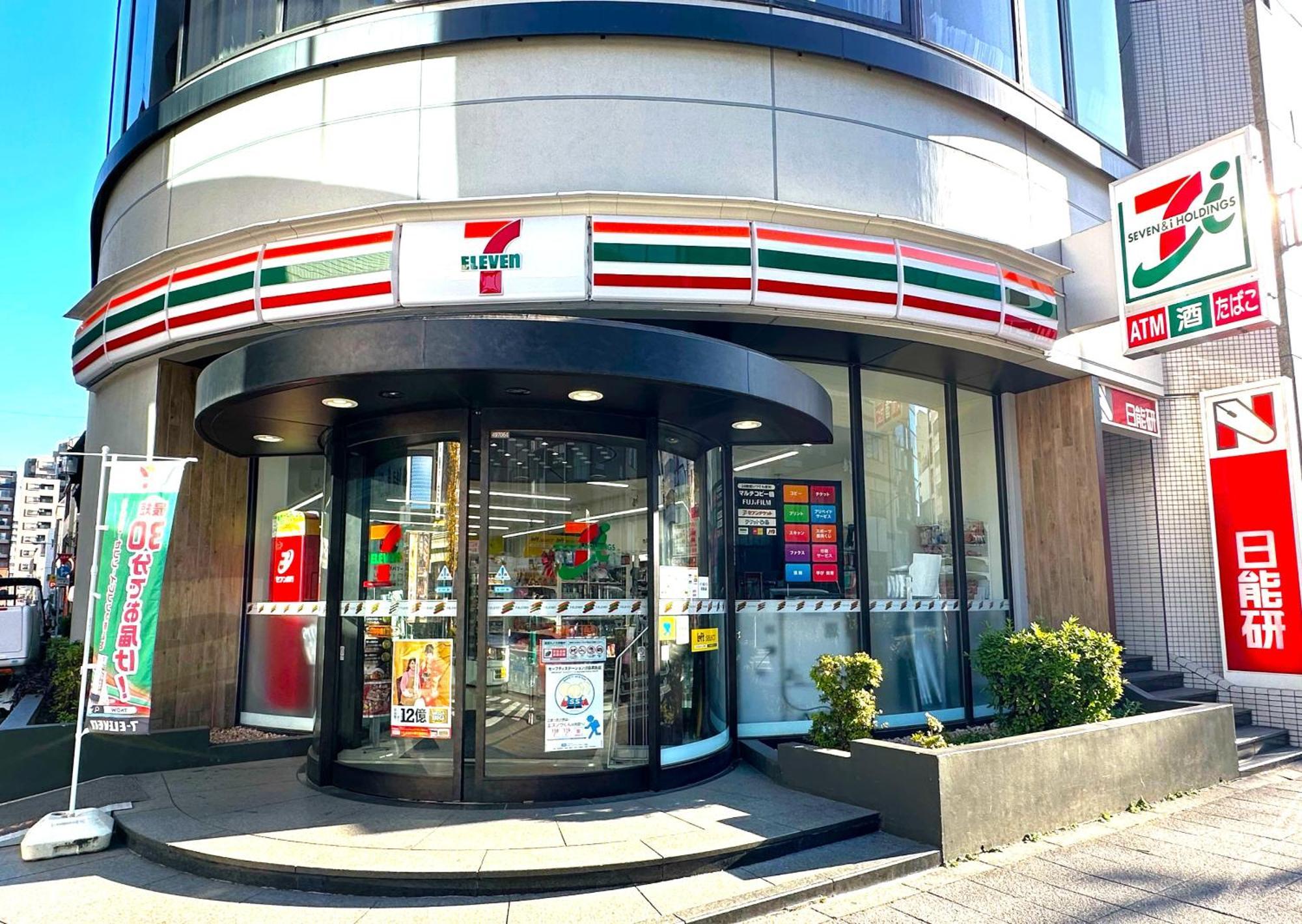 A16 Hostel Τόκιο Εξωτερικό φωτογραφία